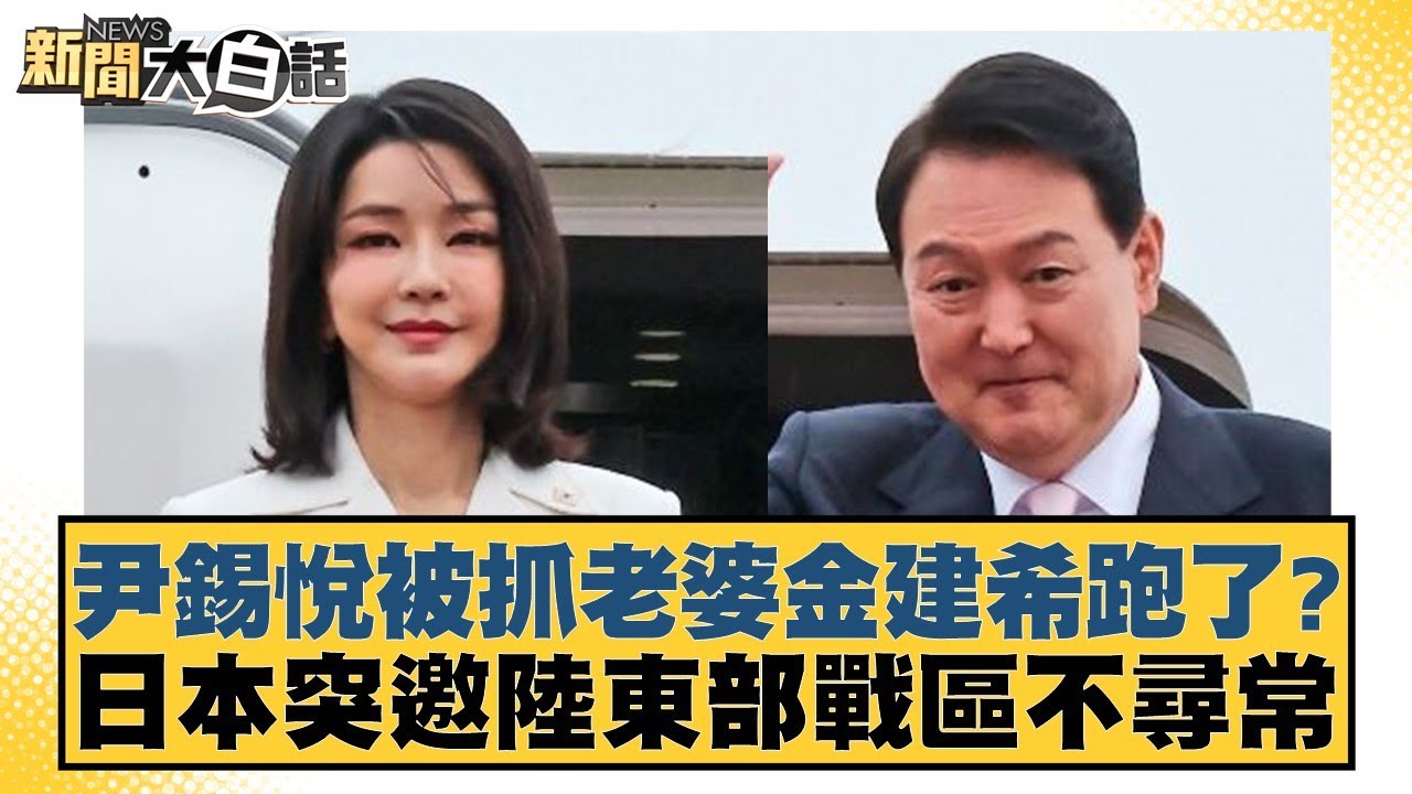 增加训练时