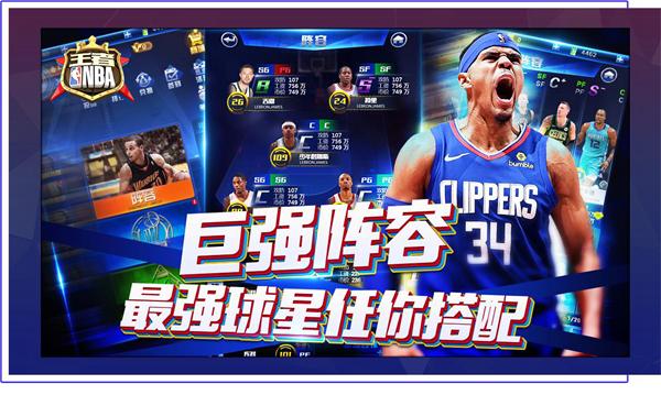 力毋庸置疑