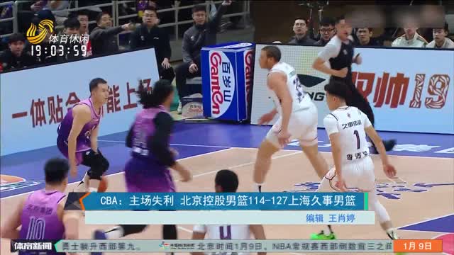 作为目前中