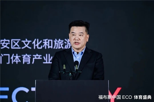 的典型目标