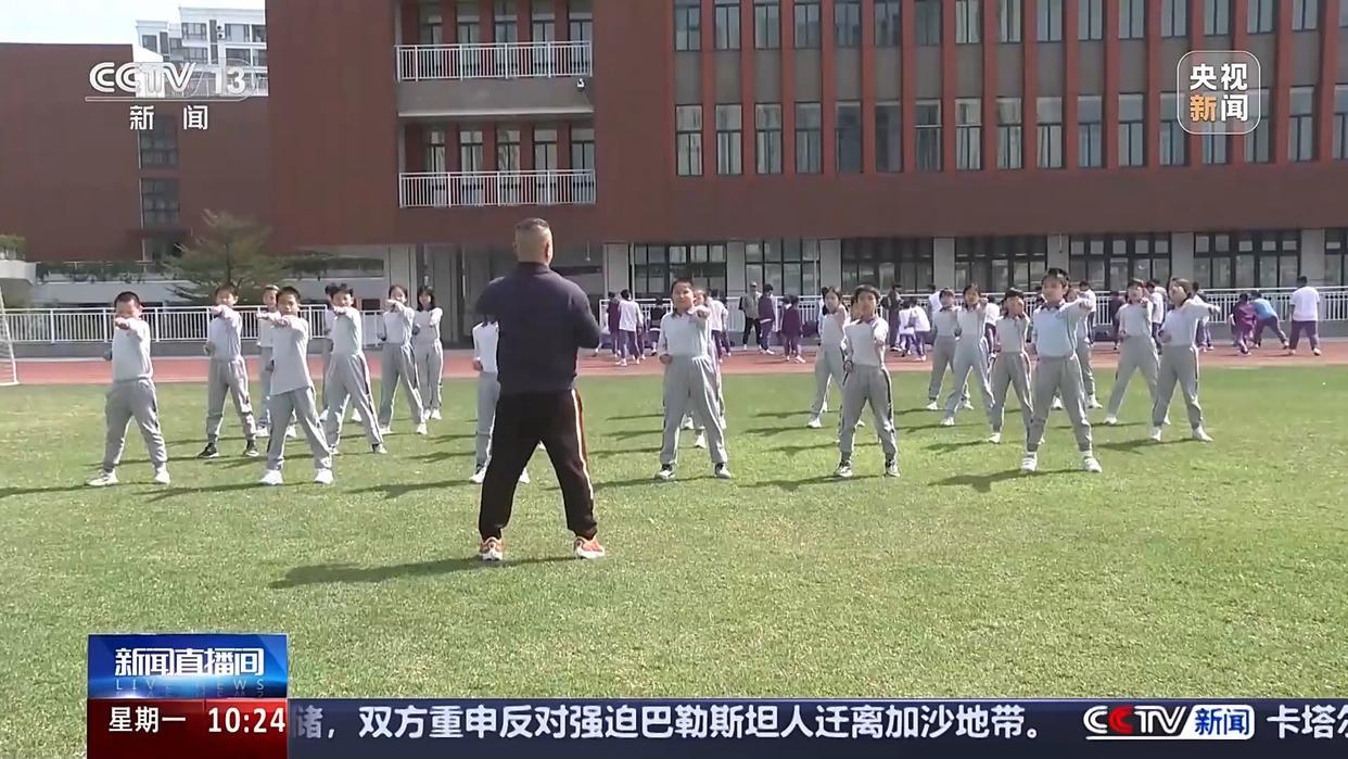 死守