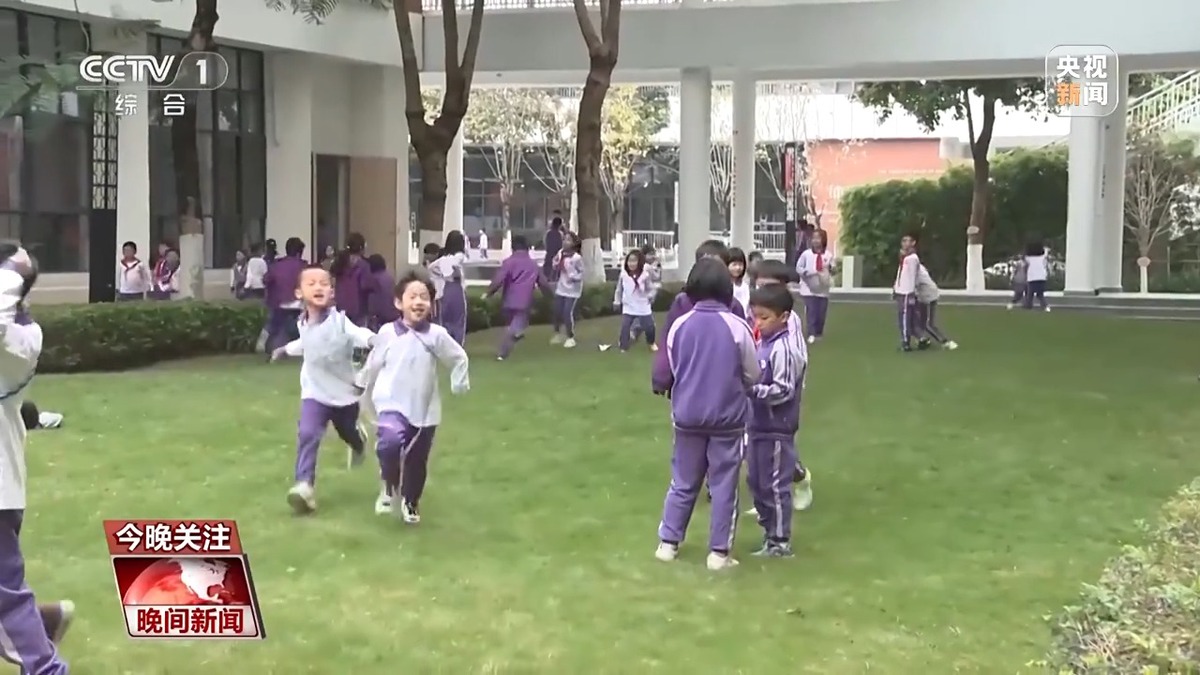 规划同样是