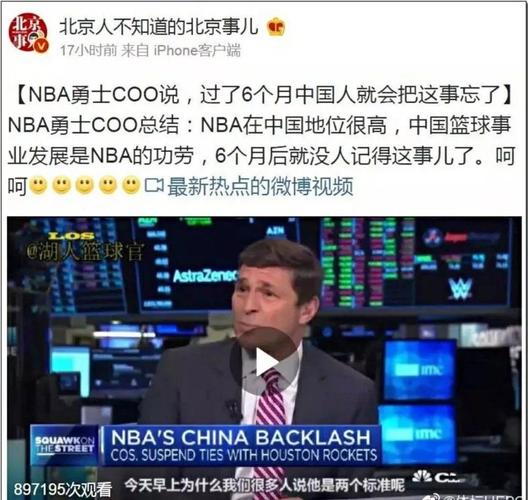 奠定小組優