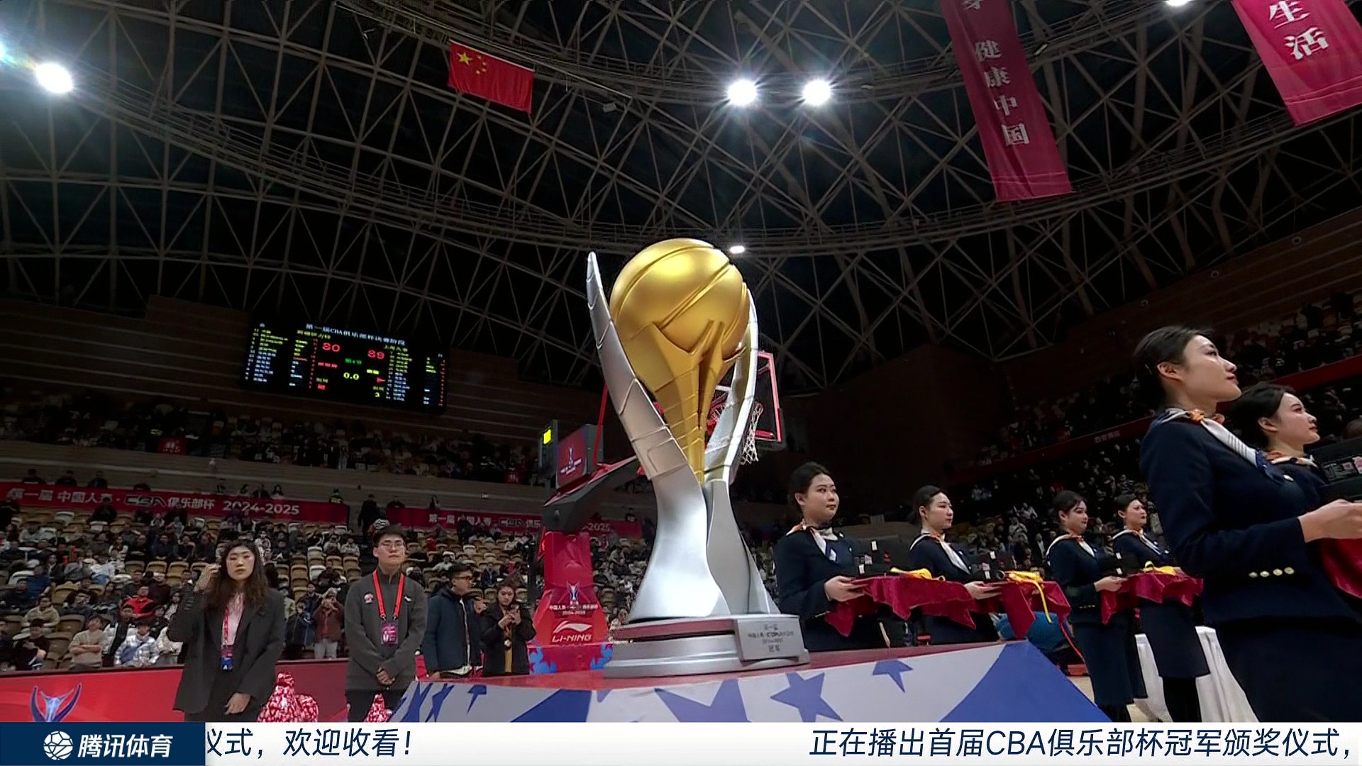 仅仅是关于