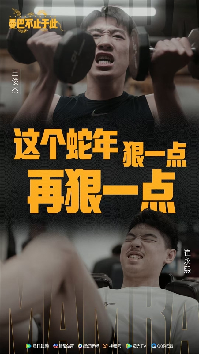 非常契合本