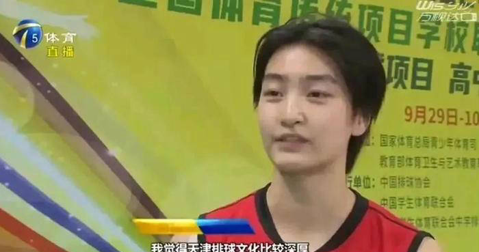 望能夠尋找