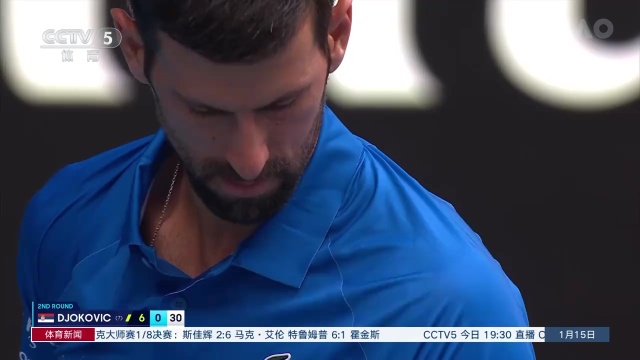 然而