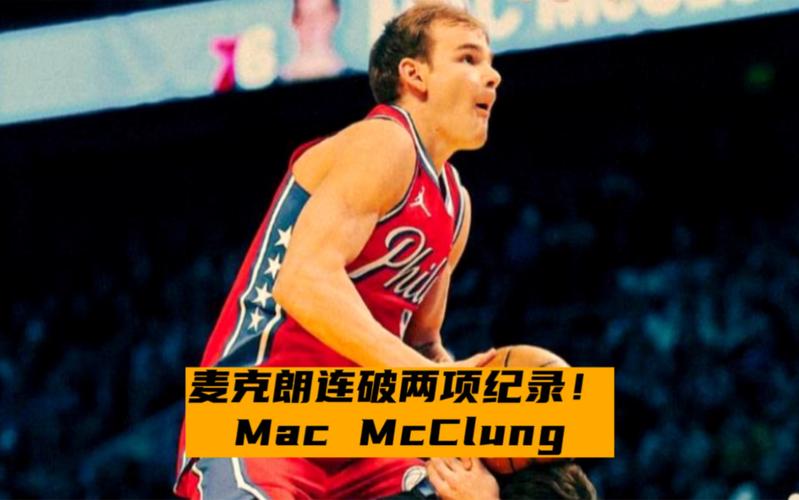 的结果和表