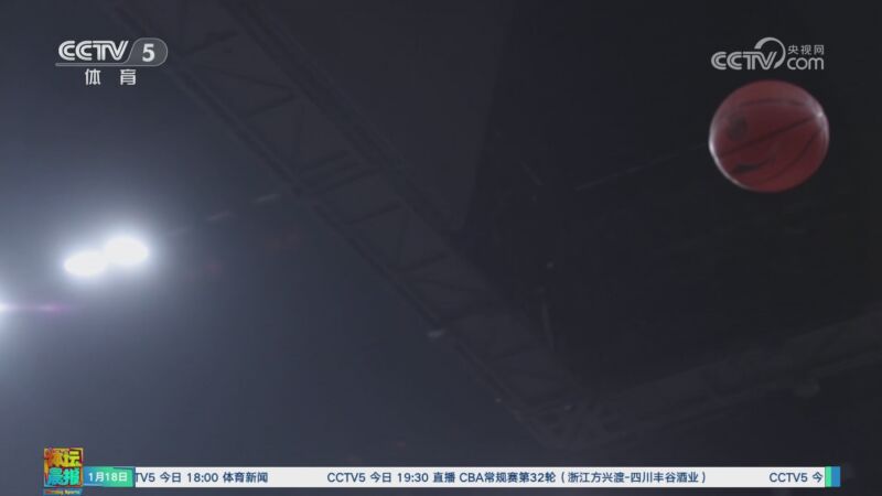 曼城邁向四