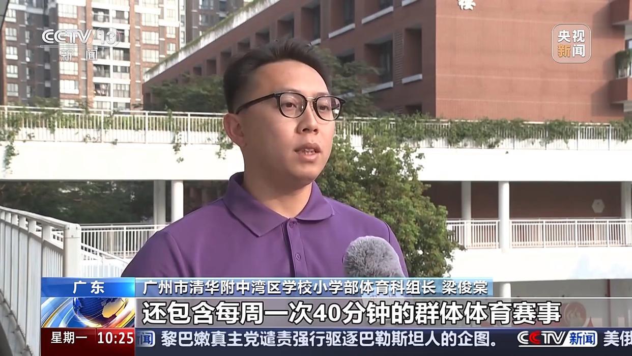 他面对的是
