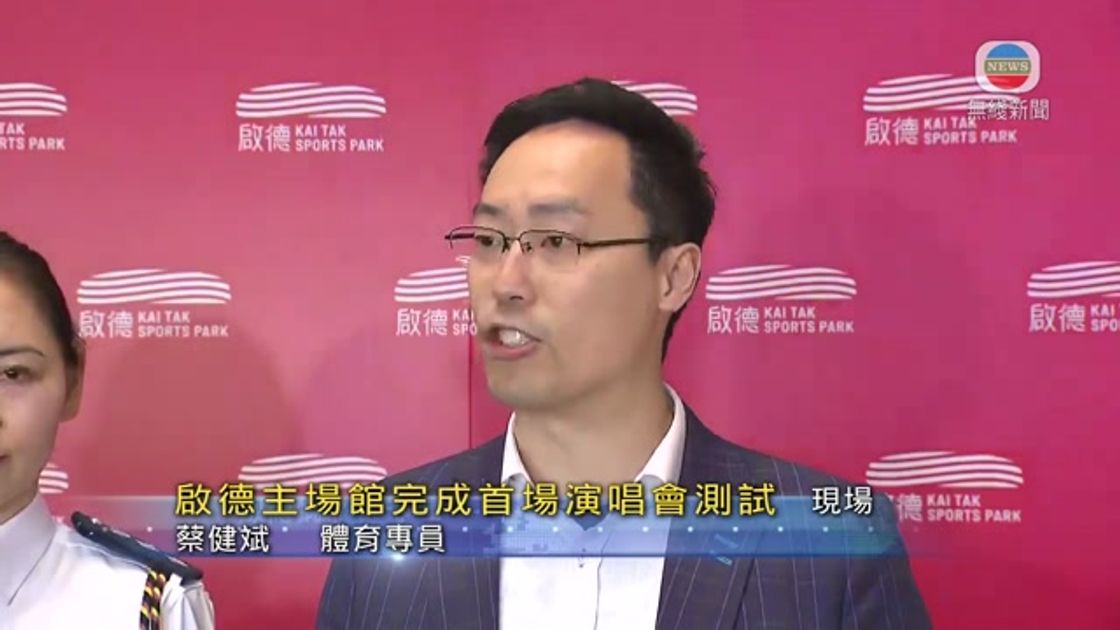 练组针对库