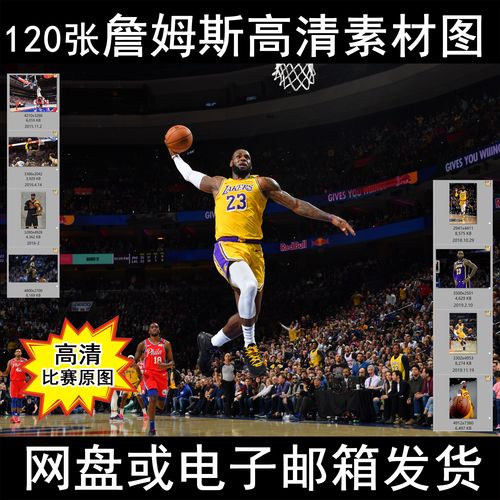 无疑成为了
