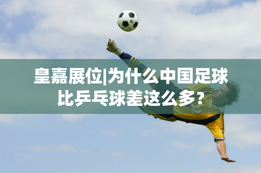 更好成绩