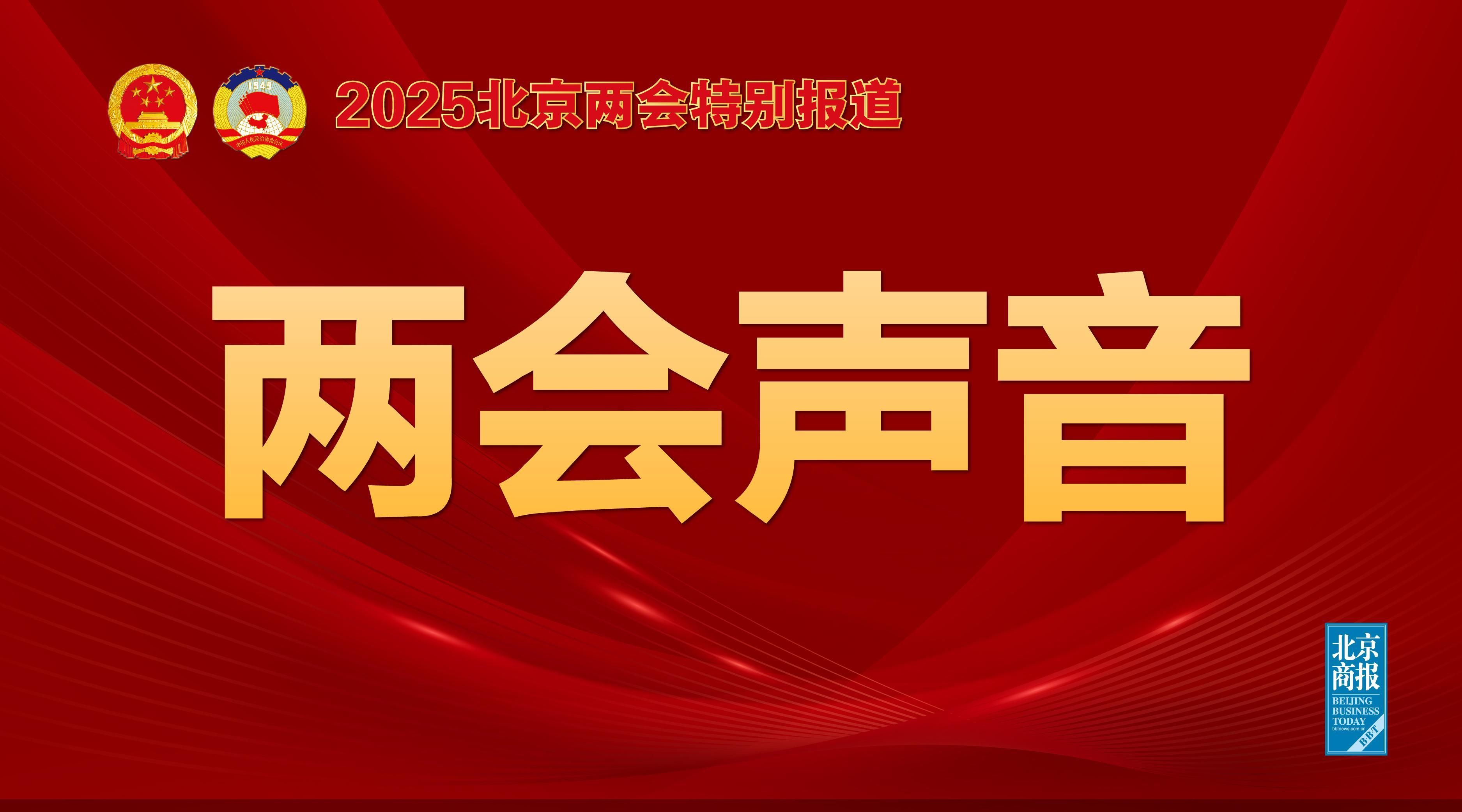 多次尝试突