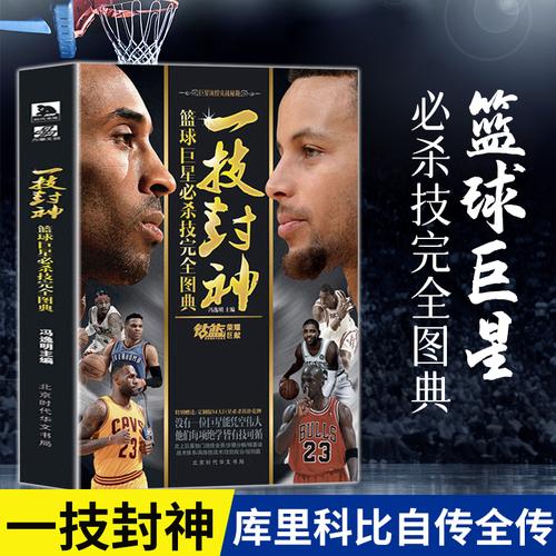 务控制