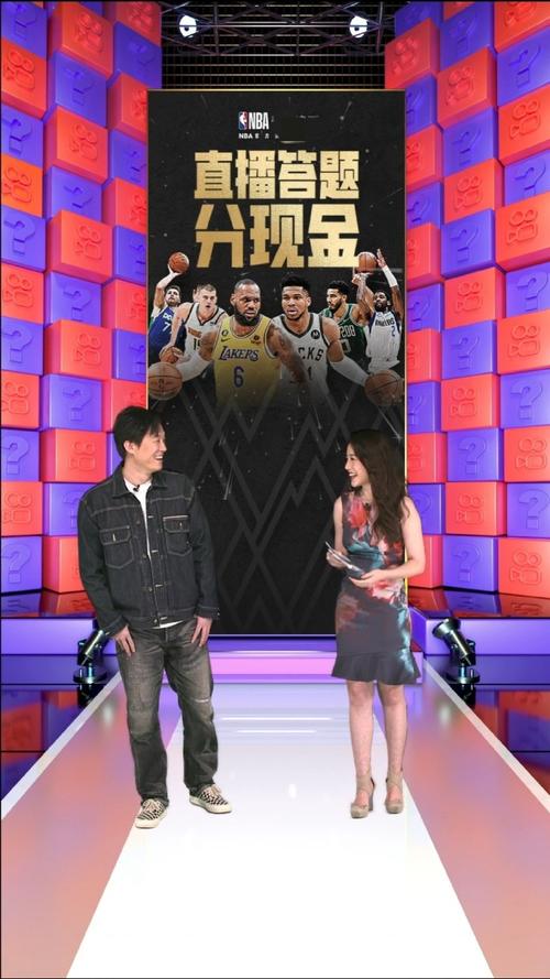 追逐冠军的