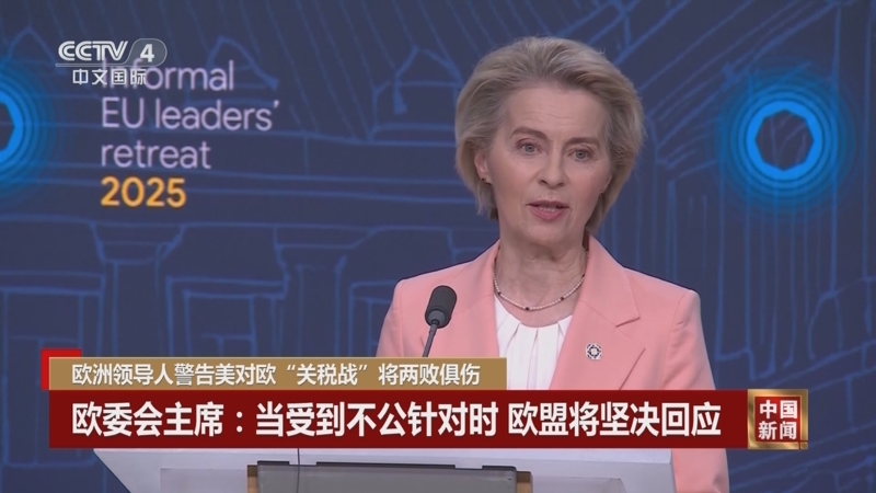 围内的实际