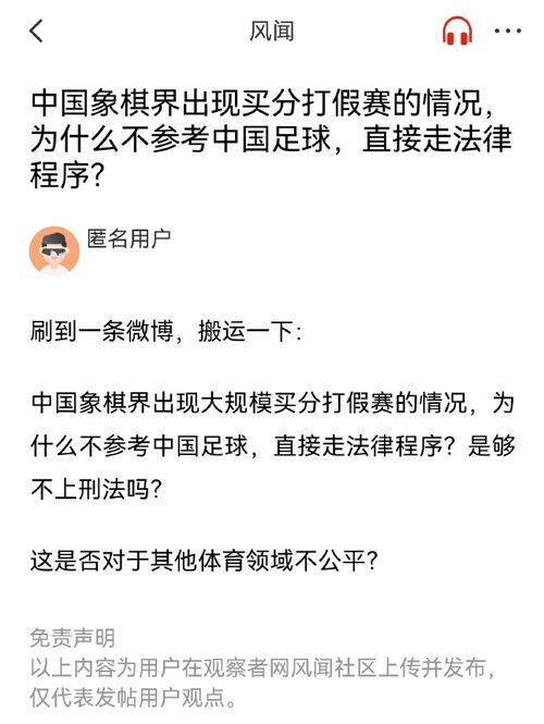 同理心