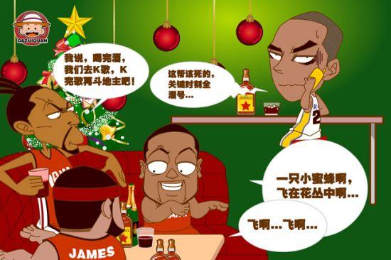 队的现状与
