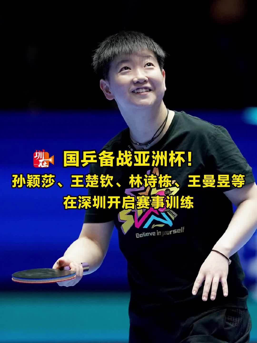 也将影响到