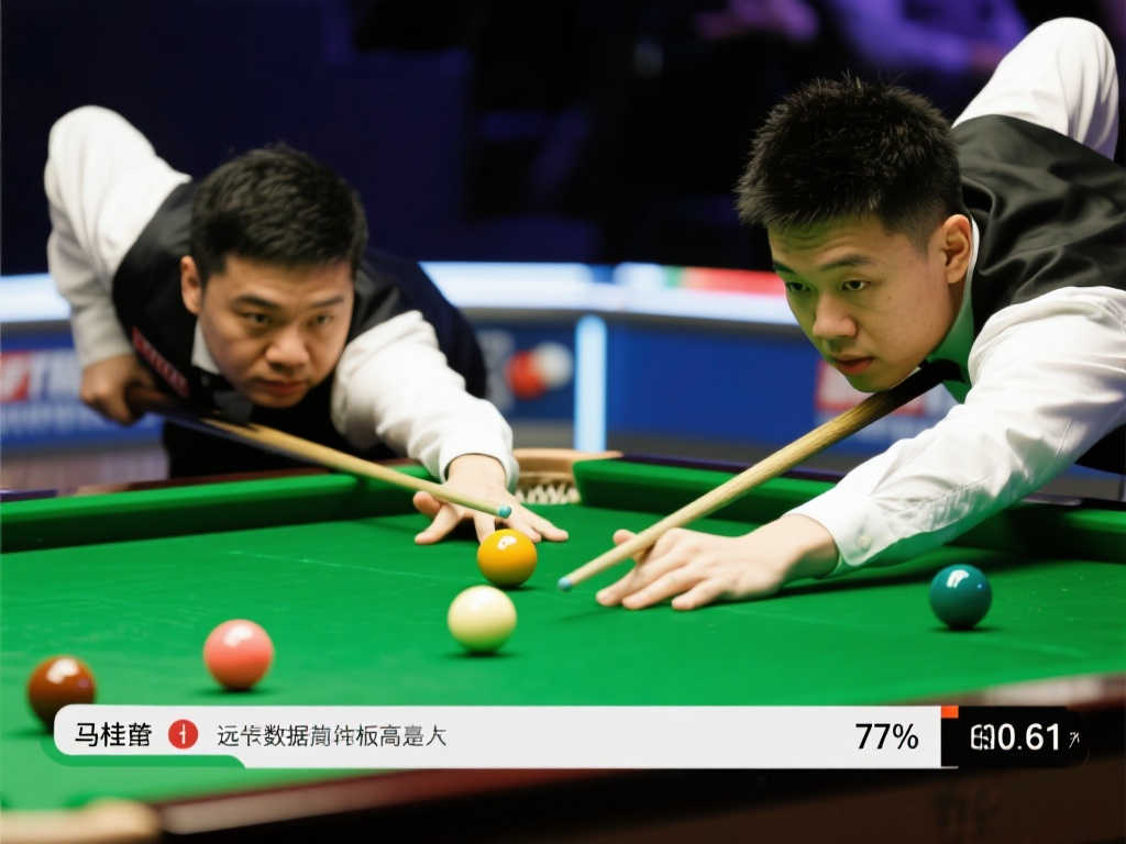 与他们
